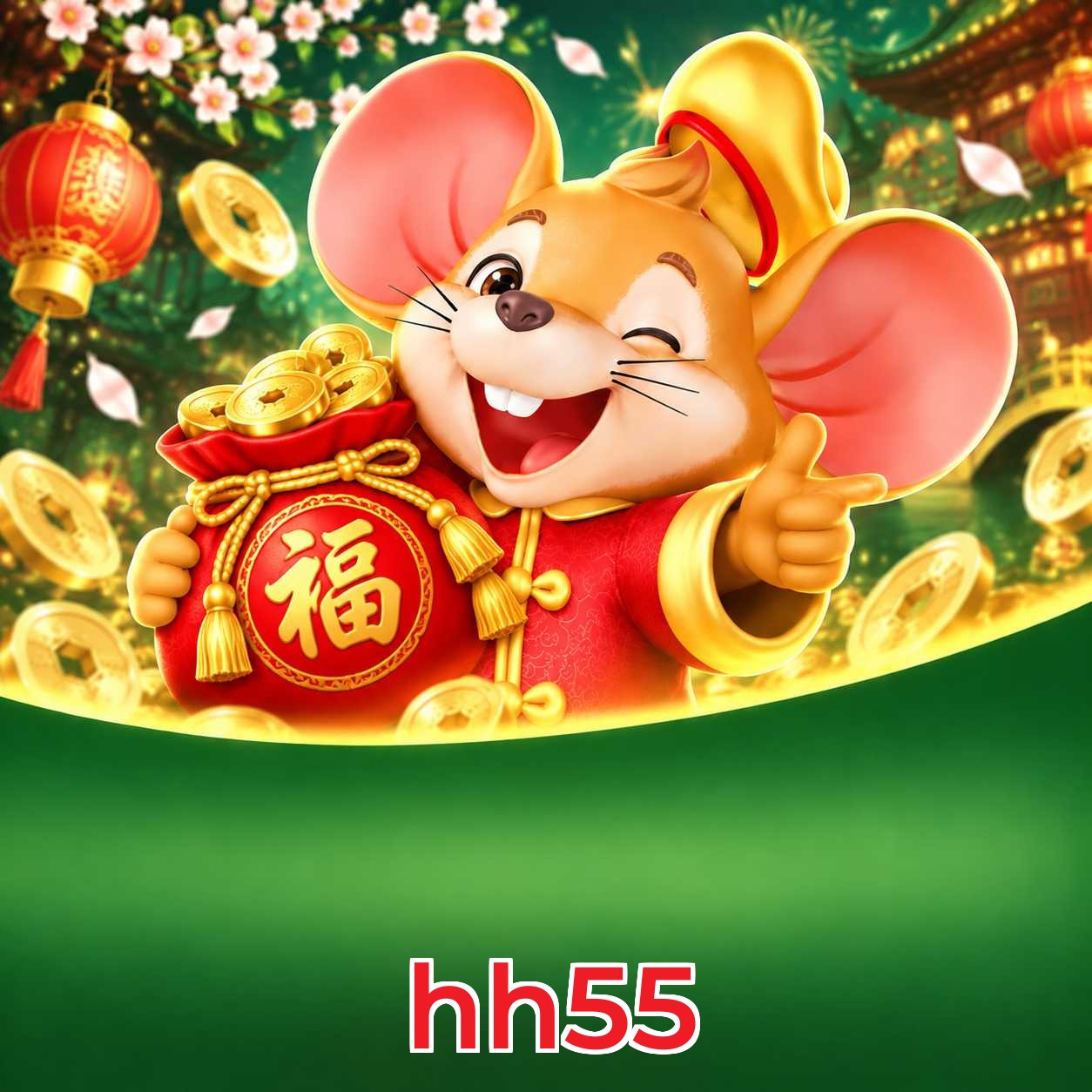 hh55 Logo Verificado