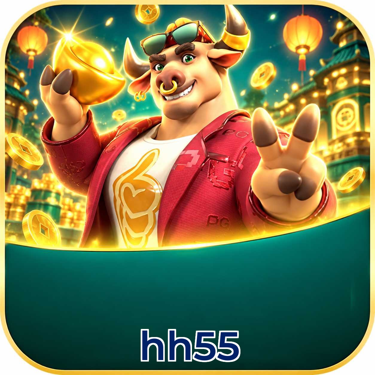 hh55 Logo Oficial